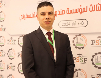 Palestine Polytechnic University (PPU) - المؤتمر السنوي الثالث لمؤسسة صندوق الطلبة الفلسطيني - اليوم الأول