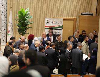 Palestine Polytechnic University (PPU) - المؤتمر السنوي الثالث لمؤسسة صندوق الطلبة الفلسطيني - اليوم الأول
