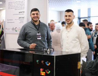 Palestine Polytechnic University (PPU) - المؤتمر السنوي الثالث لمؤسسة صندوق الطلبة الفلسطيني - اليوم الأول