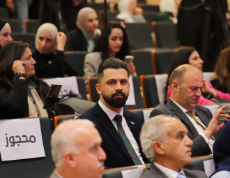Palestine Polytechnic University (PPU) - المؤتمر السنوي الثالث لمؤسسة صندوق الطلبة الفلسطيني - اليوم الأول