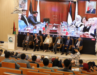 Palestine Polytechnic University (PPU) - المؤتمر السنوي الثالث لمؤسسة صندوق الطلبة الفلسطيني - اليوم الأول