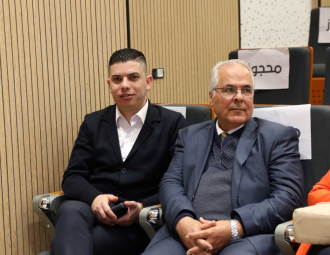 Palestine Polytechnic University (PPU) - المؤتمر السنوي الثالث لمؤسسة صندوق الطلبة الفلسطيني - اليوم الثاني