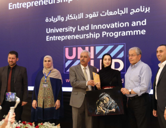 Palestine Polytechnic University (PPU) - المؤتمر السنوي الثالث لمؤسسة صندوق الطلبة الفلسطيني - اليوم الثاني