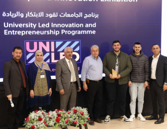 Palestine Polytechnic University (PPU) - المؤتمر السنوي الثالث لمؤسسة صندوق الطلبة الفلسطيني - اليوم الثاني