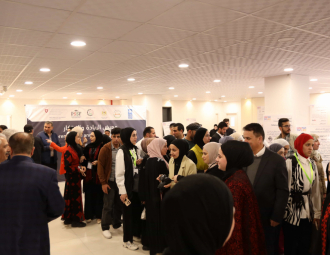 Palestine Polytechnic University (PPU) - المؤتمر السنوي الثالث لمؤسسة صندوق الطلبة الفلسطيني - اليوم الثاني