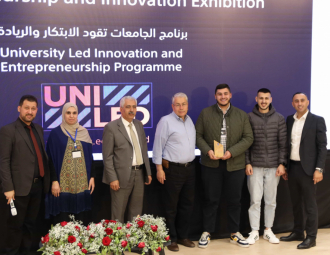 Palestine Polytechnic University (PPU) - المؤتمر السنوي الثالث لمؤسسة صندوق الطلبة الفلسطيني - اليوم الثاني