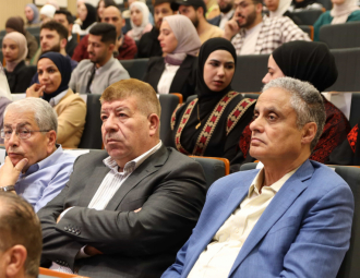 Palestine Polytechnic University (PPU) - المؤتمر السنوي الثالث لمؤسسة صندوق الطلبة الفلسطيني - اليوم الثاني