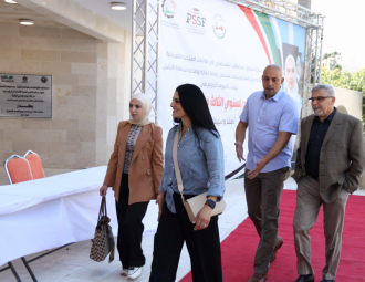 Palestine Polytechnic University (PPU) - المؤتمر السنوي الثالث لمؤسسة صندوق الطلبة الفلسطيني - اليوم الثاني