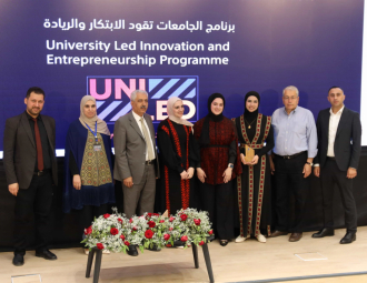 Palestine Polytechnic University (PPU) - المؤتمر السنوي الثالث لمؤسسة صندوق الطلبة الفلسطيني - اليوم الثاني