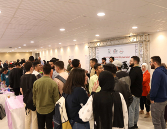Palestine Polytechnic University (PPU) - المؤتمر السنوي الثالث لمؤسسة صندوق الطلبة الفلسطيني - اليوم الثاني