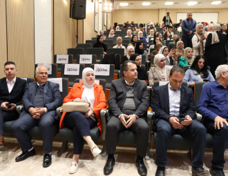 Palestine Polytechnic University (PPU) - المؤتمر السنوي الثالث لمؤسسة صندوق الطلبة الفلسطيني - اليوم الثاني