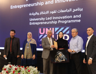 Palestine Polytechnic University (PPU) - المؤتمر السنوي الثالث لمؤسسة صندوق الطلبة الفلسطيني - اليوم الثاني