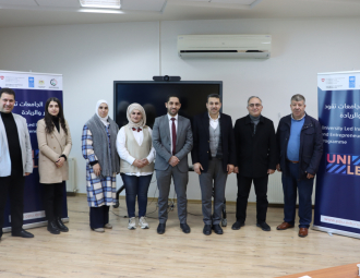 Palestine Polytechnic University (PPU) - برنامج الجامعات تقود الابتكار والريادة يختار 16 مشروعاً