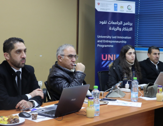Palestine Polytechnic University (PPU) - برنامج الجامعات تقود الابتكار والريادة يختار 16 مشروعاً