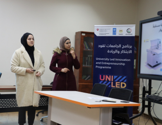 Palestine Polytechnic University (PPU) - برنامج الجامعات تقود الابتكار والريادة يختار 16 مشروعاً