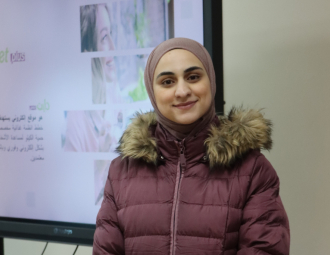 Palestine Polytechnic University (PPU) - برنامج الجامعات تقود الابتكار والريادة يختار 16 مشروعاً
