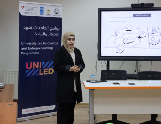 Palestine Polytechnic University (PPU) - برنامج الجامعات تقود الابتكار والريادة يختار 16 مشروعاً