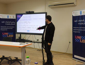 Palestine Polytechnic University (PPU) - برنامج الجامعات تقود الابتكار والريادة يختار 16 مشروعاً