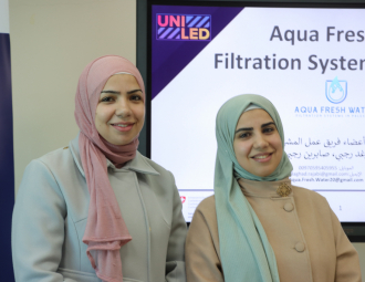 Palestine Polytechnic University (PPU) - برنامج الجامعات تقود الابتكار والريادة يختار 16 مشروعاً