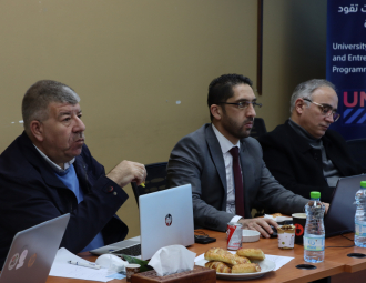 Palestine Polytechnic University (PPU) - برنامج الجامعات تقود الابتكار والريادة يختار 16 مشروعاً