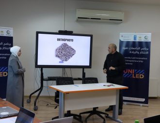 Palestine Polytechnic University (PPU) - برنامج الجامعات تقود الابتكار والريادة يختار 16 مشروعاً