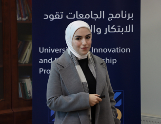 Palestine Polytechnic University (PPU) - برنامج الجامعات تقود الابتكار والريادة يختار 16 مشروعاً
