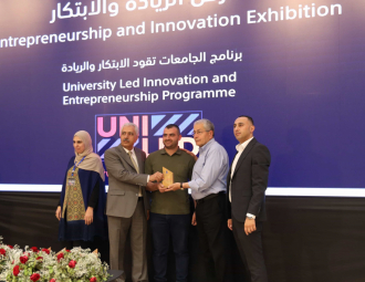 Palestine Polytechnic University (PPU) - المؤتمر السنوي الثالث لمؤسسة صندوق الطلبة الفلسطيني - اليوم الثاني