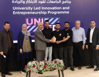 Palestine Polytechnic University (PPU) - المؤتمر السنوي الثالث لمؤسسة صندوق الطلبة الفلسطيني - اليوم الثاني