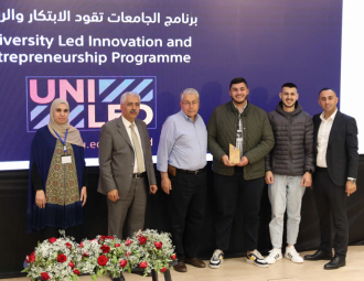 Palestine Polytechnic University (PPU) - المؤتمر السنوي الثالث لمؤسسة صندوق الطلبة الفلسطيني - اليوم الثاني