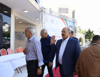 Palestine Polytechnic University (PPU) - المؤتمر السنوي الثالث لمؤسسة صندوق الطلبة الفلسطيني - اليوم الثاني