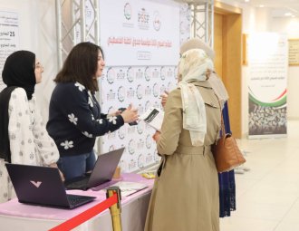 Palestine Polytechnic University (PPU) - المؤتمر السنوي الثالث لمؤسسة صندوق الطلبة الفلسطيني - اليوم الثاني