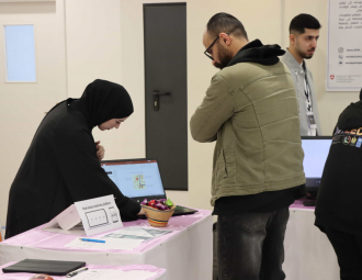 Palestine Polytechnic University (PPU) - المؤتمر السنوي الثالث لمؤسسة صندوق الطلبة الفلسطيني - اليوم الثاني