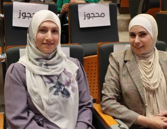 Palestine Polytechnic University (PPU) - المؤتمر السنوي الثالث لمؤسسة صندوق الطلبة الفلسطيني - اليوم الثاني