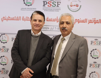 Palestine Polytechnic University (PPU) - المؤتمر السنوي الثالث لمؤسسة صندوق الطلبة الفلسطيني - اليوم الثاني