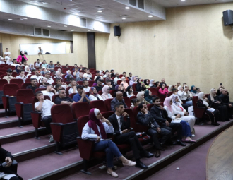 Palestine Polytechnic University (PPU) - مناقشات مشاريع التخرج كلية التمريض 2023/2024