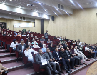 Palestine Polytechnic University (PPU) - مناقشات مشاريع التخرج كلية التمريض 2023/2024-2 