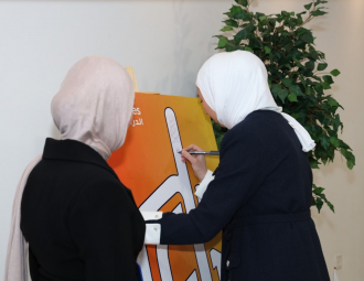 Palestine Polytechnic University (PPU) - جامعة بوليتكنك فلسطين تعقد مؤتمر "واقع وتحديات وآفاق الدراسات الثنائية"
