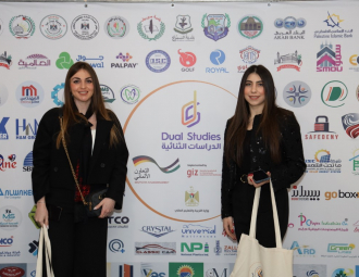 Palestine Polytechnic University (PPU) - جامعة بوليتكنك فلسطين تعقد مؤتمر "واقع وتحديات وآفاق الدراسات الثنائية"