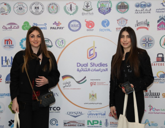 Palestine Polytechnic University (PPU) - جامعة بوليتكنك فلسطين تعقد مؤتمر "واقع وتحديات وآفاق الدراسات الثنائية"