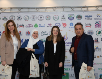 Palestine Polytechnic University (PPU) - جامعة بوليتكنك فلسطين تعقد مؤتمر "واقع وتحديات وآفاق الدراسات الثنائية"