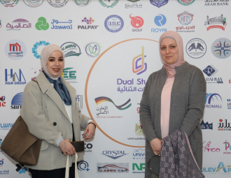 Palestine Polytechnic University (PPU) - جامعة بوليتكنك فلسطين تعقد مؤتمر "واقع وتحديات وآفاق الدراسات الثنائية"