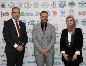 Palestine Polytechnic University (PPU) - جامعة بوليتكنك فلسطين تعقد مؤتمر "واقع وتحديات وآفاق الدراسات الثنائية"