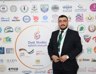 Palestine Polytechnic University (PPU) - جامعة بوليتكنك فلسطين تعقد مؤتمر "واقع وتحديات وآفاق الدراسات الثنائية"
