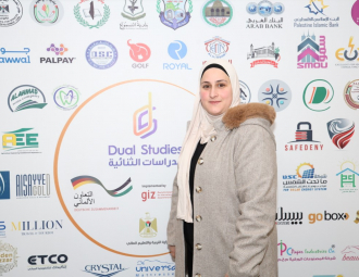 Palestine Polytechnic University (PPU) - جامعة بوليتكنك فلسطين تعقد مؤتمر "واقع وتحديات وآفاق الدراسات الثنائية"