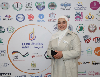 Palestine Polytechnic University (PPU) - جامعة بوليتكنك فلسطين تعقد مؤتمر "واقع وتحديات وآفاق الدراسات الثنائية"