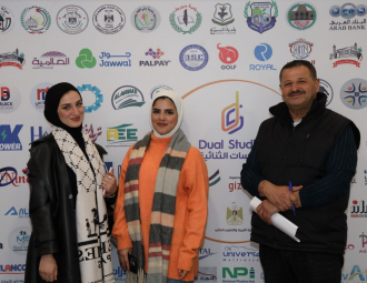 Palestine Polytechnic University (PPU) - جامعة بوليتكنك فلسطين تعقد مؤتمر "واقع وتحديات وآفاق الدراسات الثنائية"