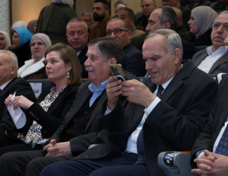 Palestine Polytechnic University (PPU) - جامعة بوليتكنك فلسطين تعقد مؤتمر "واقع وتحديات وآفاق الدراسات الثنائية"