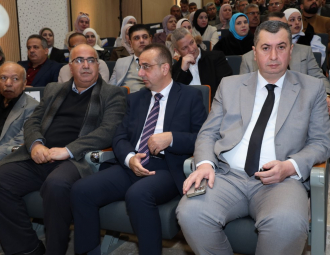 Palestine Polytechnic University (PPU) - جامعة بوليتكنك فلسطين تعقد مؤتمر "واقع وتحديات وآفاق الدراسات الثنائية"