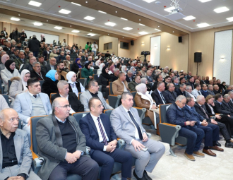 Palestine Polytechnic University (PPU) - جامعة بوليتكنك فلسطين تعقد مؤتمر "واقع وتحديات وآفاق الدراسات الثنائية"