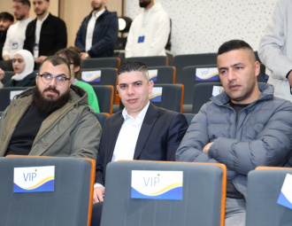 Palestine Polytechnic University (PPU) - جامعة بوليتكنك فلسطين تعقد مؤتمر "واقع وتحديات وآفاق الدراسات الثنائية"